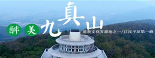 内射骚逼插入高潮区