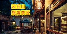 大jb18p