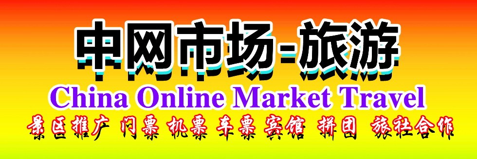 外国男人的鸡鸡插在我的小穴